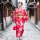 Kimono: Povijest, dizajn i 10 vrsta