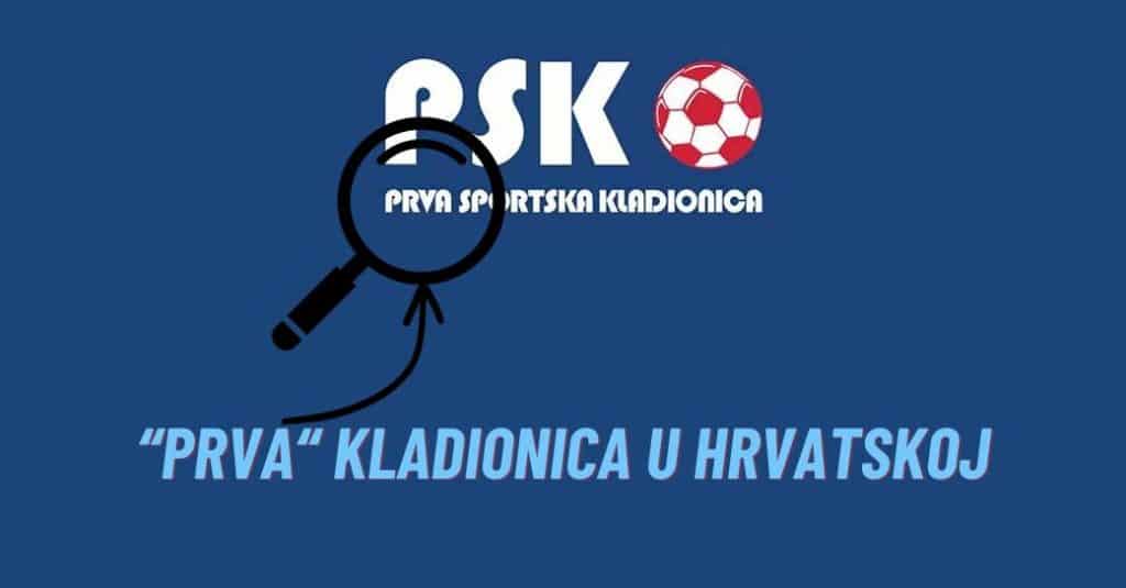 Prva Sportska Kladionica je ujedno i prva kladionica u Hrvatskoj